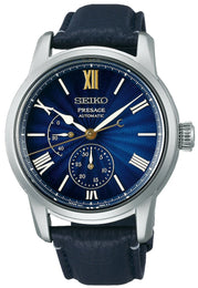 Seiko Presage Watch Laurel Owari Shippo 110th Anniversary Limited Edition SPB399J1.