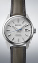 Seiko Presage Watch Sharp Edged Laurel 110th Anniversary Limited Edition