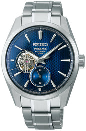 Seiko Presage Watch Sharp Edged Ao Open Heart SPB417J1