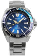 Seiko Watch Prospex Blue Lagoon Samurai Limited Editions SRPB09K1