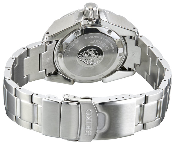Seiko Watch Prospex Samurai Save the Ocean Great White Special Edition
