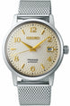 Seiko Presage Watch Cocktail Time Margarita SRPF37J1