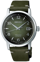 Seiko Presage Watch Cocktail Time Matcha Limited Edition SRPF41J1