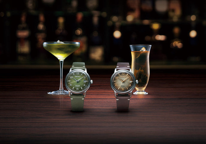 Seiko Presage Watch Cocktail Time Hojicha Limited Edition