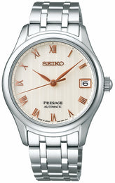 Seiko Presage Watch Zen Garden Sakura Daytime Ladies SRPF47J1
