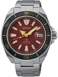 Seiko Watch Prospex King Samurai Shu-Iro Limited Edition SRPH61K1