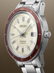 Seiko Presage Watch 60s Style Ruby