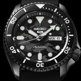 Seiko Watch 5 Sports Camouflage Yuto Horigome Limited Edition