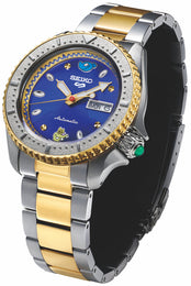 Seiko Watch 5 Sports Coin Parking Delivery Limited Edition