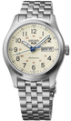 Seiko Watch 5 Sports Laurel 110th Anniversary Limited Edition SRPK41K1