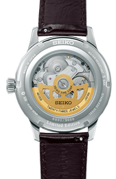 Seiko Presage Watch Cocktail Time Purple Sunset Limited Edition