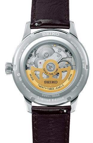 Seiko Presage Watch Cocktail Time Purple Sunset Limited Edition
