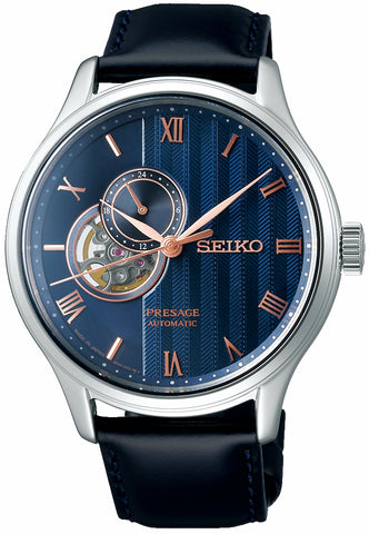 Seiko Presage Watch Zen Garden Sakura By Night SSA421J1