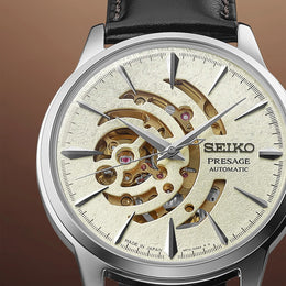 Seiko Presage Watch Cocktail Time Illuminate Limited Edition