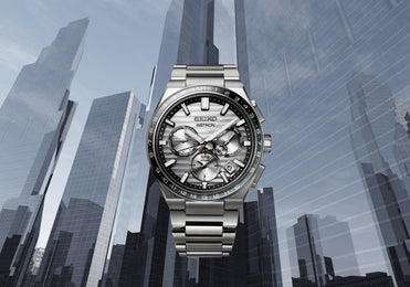 Seiko Astron Watch GPS Solar Solidity Limited Edition D