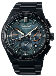 Seiko Astron Watch Super Nova Green Limited Edition SSH127J1.