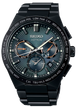 Seiko Astron Watch Super Nova Green Limited Edition SSH127J1.