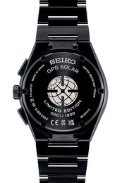 Seiko Astron Watch Super Nova Green Limited Edition