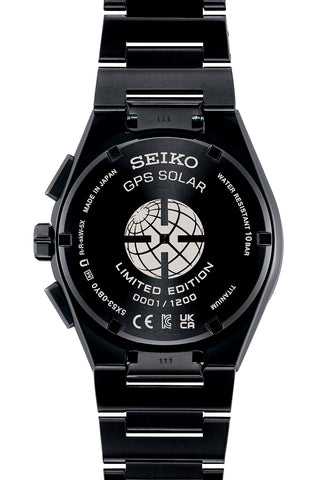 Seiko Astron Watch Super Nova Green Limited Edition