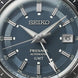 Seiko Presage Style 60s Road Trip GMT Petrol Blue Watch D