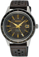 Seiko Presage Watch Fume Style 60s Road Trip GMT SSK013J1