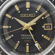 Seiko Presage Style 60s Road Trip GMT Fume Watch