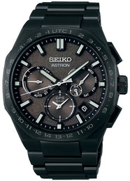 Seiko Astron Watch GPS Solar Resident Evil Death Island Limited Edition SSH129J1