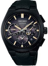 Seiko Astron Watch GPS Solar Resident Evil Death Island Limited Edition SSH131J1