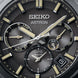 Seiko Astron GPS Solar Resident Evil Death Island Limited Edition