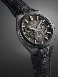 Seiko Astron GPS Solar Resident Evil Death Island Limited Edition