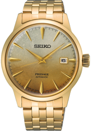 Seiko Presage Watch Cocktail Time Beer Julep SRPK46J1