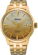 Seiko Presage Watch Cocktail Time Beer Julep SRPK46J1