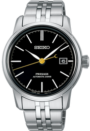Seiko Presage Watch Deep Black Urushi Lacquer SPB405J1