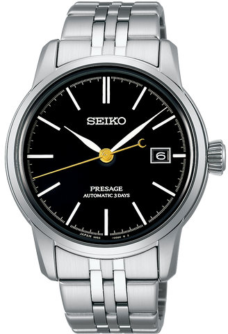 Seiko Presage Watch Deep Black Urushi Lacquer SPB405J1