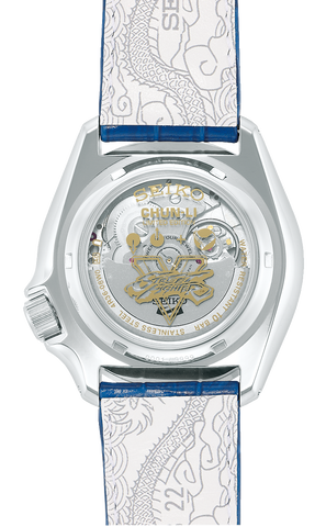 Seiko Watch 5 Sport Street Fighter Chun-Li Limited Edition D