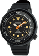 Seiko Watch Prospex Black Series Tuna Limited Edition SNE577P1