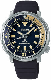 Seiko Watch Prospex Street Series Mini Tuna Safari Edition SUT403P1