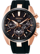 Seiko Astron Watch Solar GPS SSH024J1