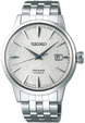 Seiko Presage Watch Limited Edition SRPC97J1