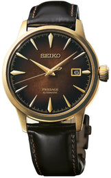 Seiko Presage Watch Limited Edition SRPD36J1