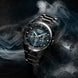 Seiko Astron Watch Super Nova Green Limited Edition