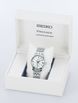 Seiko Presage Watch Mens Limited Edition