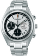 Seiko Watch Prospex Chronograph Limited Edition SRQ029J1