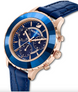 Swarovski Octea Lux Chrono Watch