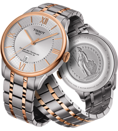 Tissot Watch Chemin des Tourelles Powermatic Helvetic Pride Special Edition D