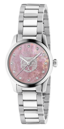 Gucci Watch G-Timeless Ladies YA1265025