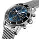 Breitling Superocean Heritage II B01 Chronograph 45 Watch D