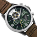 AVI-8 Watch Hawker Harrier II