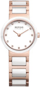 Bering Watch Ceramic Ladies 10725-766