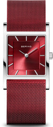 Bering Watch Classic Ladies 10426-303-S